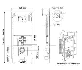 Комплект Berges 043399: инсталляция NOVUM кнопка L3 хром глянцевый унитаз Sigma Rimless сидение дюропласт быстросъём